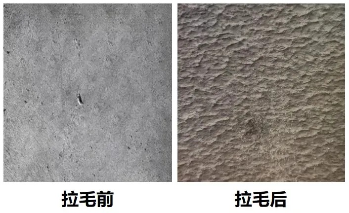 墻面不牢？學(xué)會拉毛工藝，打造持久堅固墻面！