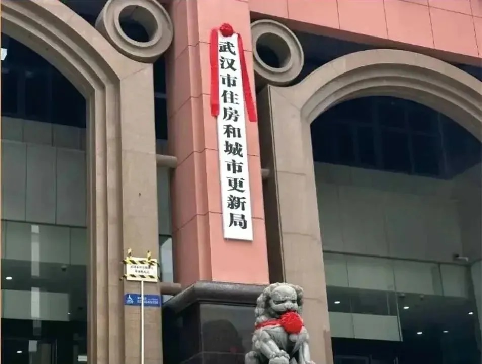 你家的房子做“體檢”了嗎？國家已出手，這門暴利生意才剛開始！