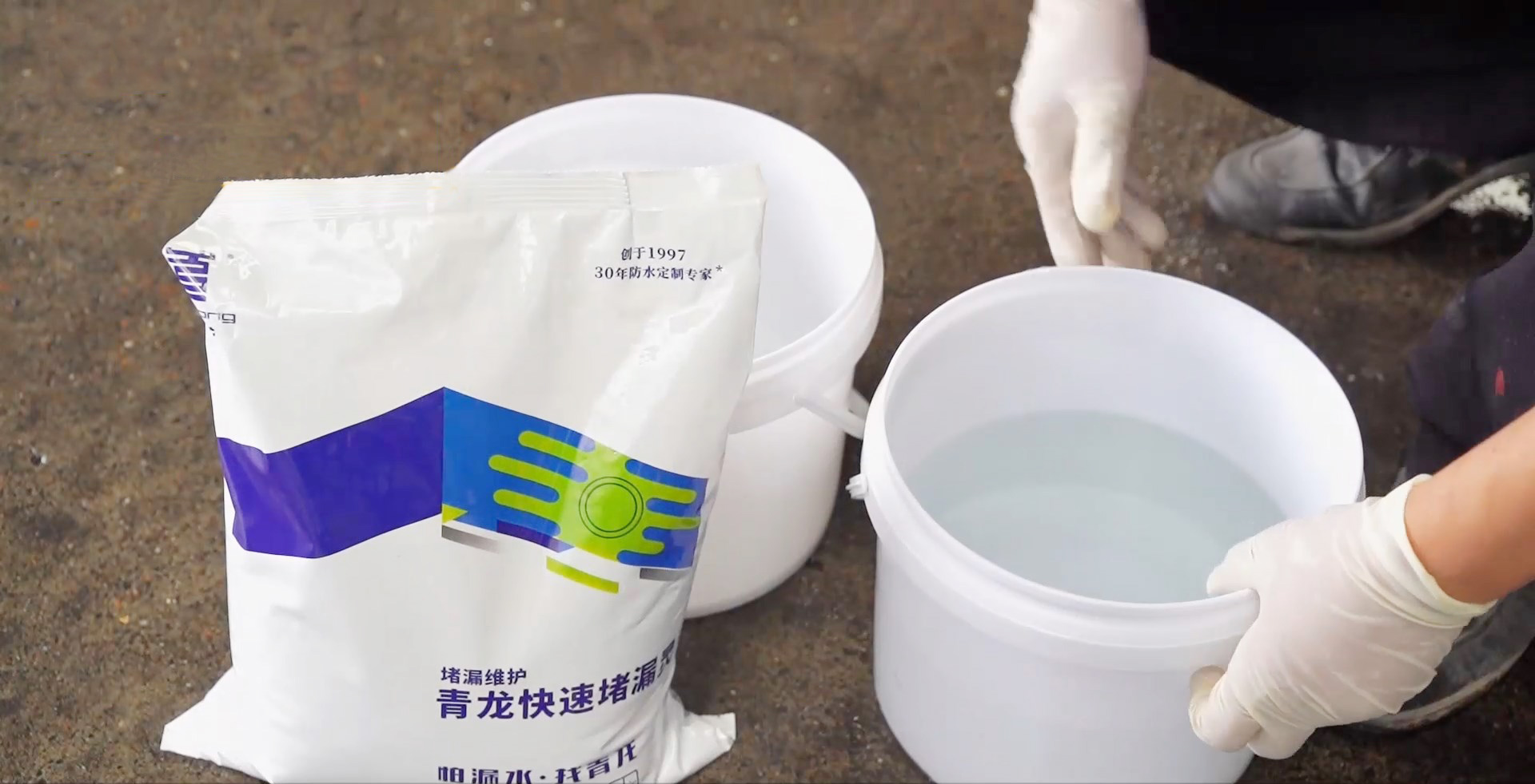 還在為堵不住漏水而抓狂？99%的問題，其實都出在這一步
